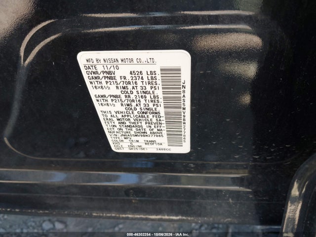 Auction sale of the 2011 Nissan Rogue S, vin: JN8AS5MV9BW277865, lot number: 46302254