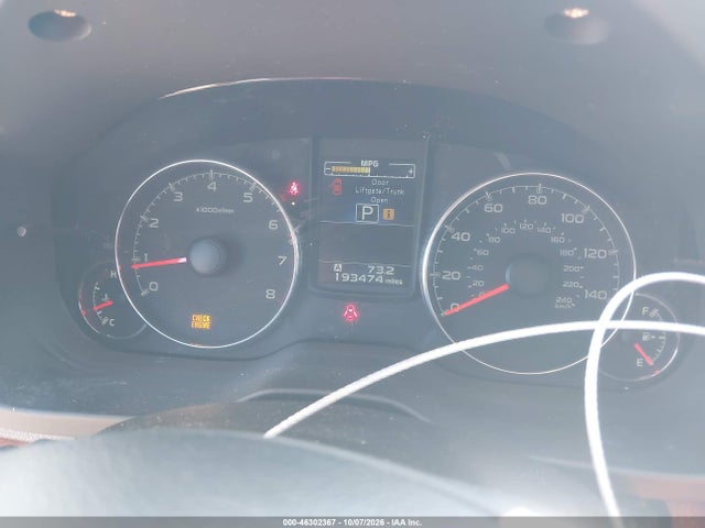 2013 Subaru Outback 2.5i Limited მანქანა იყიდება აუქციონზე, vin: 4S4BRCKC7D3233168, აუქციონის ნომერი: 46302367
