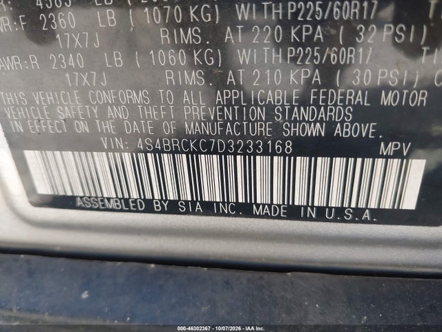 2013 Subaru Outback 2.5i Limited მანქანა იყიდება აუქციონზე, vin: 4S4BRCKC7D3233168, აუქციონის ნომერი: 46302367
