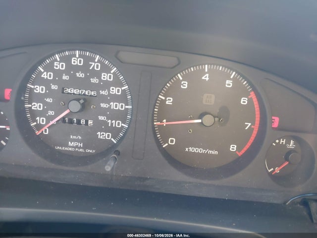 1996 Nissan Pathfinder Xe/le მანქანა იყიდება აუქციონზე, vin: JN8AR05SXTW026843, აუქციონის ნომერი: 46302469
