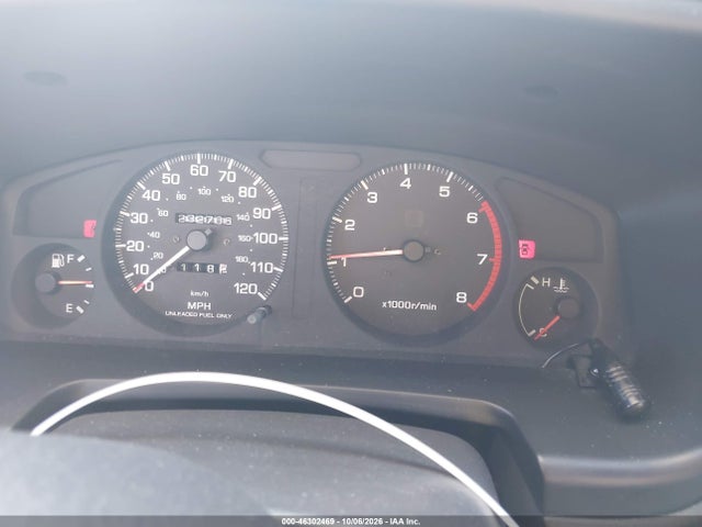 1996 Nissan Pathfinder Xe/le მანქანა იყიდება აუქციონზე, vin: JN8AR05SXTW026843, აუქციონის ნომერი: 46302469