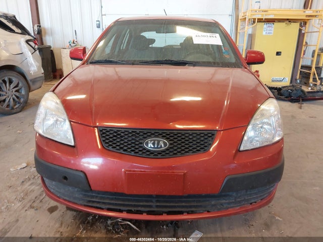 Aukcja sprzedaży 2009 Kia Rio5 Lx, vin: KNADE243696547865, numer aukcji: 46302484