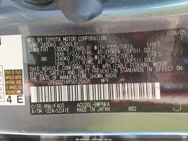 46302520 :رقم المزاد ، JTEGD21A950125605 vin ، 2005 Toyota Highlander مزاد بيع