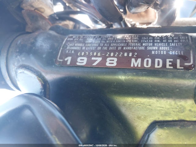 Продажа на аукционе авто 1978 Honda Cb750k, vin: CB750K2822882, номер лота: 46302947