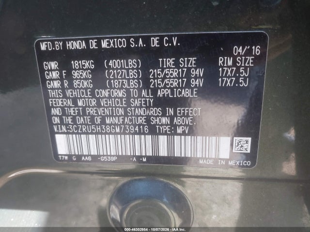 2016 Honda Hr-v Lx მანქანა იყიდება აუქციონზე, vin: 3CZRU5H38GM739416, აუქციონის ნომერი: 46302954