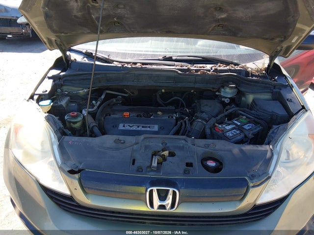 2007 Honda Cr-v Lx მანქანა იყიდება აუქციონზე, vin: 5J6RE48377L017671, აუქციონის ნომერი: 46303027