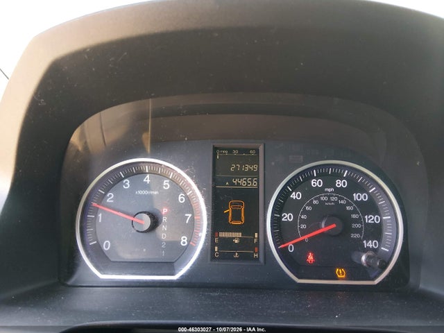 2007 Honda Cr-v Lx მანქანა იყიდება აუქციონზე, vin: 5J6RE48377L017671, აუქციონის ნომერი: 46303027