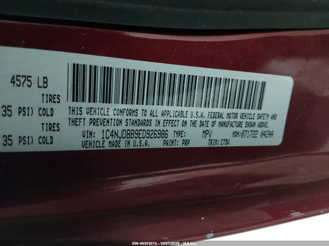 2014 Jeep Compass Sport მანქანა იყიდება აუქციონზე, vin: 1C4NJDBB9ED926986, აუქციონის ნომერი: 46303074
