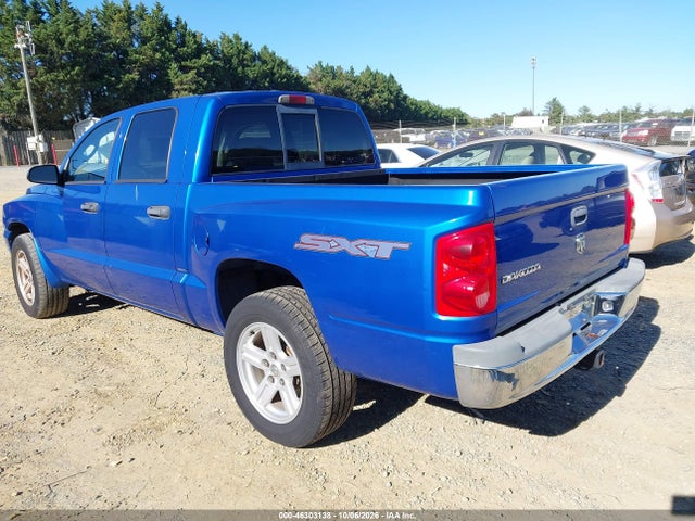 Продаж на аукціоні авто 2007 Dodge Dakota St, vin: 1D7HE28K67S264947, номер лоту: 46303138