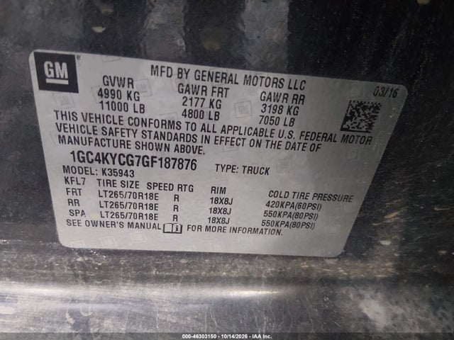 Продаж на аукціоні авто 2016 Chevrolet Silverado 3500hd Wt, vin: 1GC4KYCG7GF187876, номер лоту: 46303150