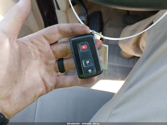2004 Toyota Prius მანქანა იყიდება აუქციონზე, vin: JTDKB20U740013822, აუქციონის ნომერი: 46303305