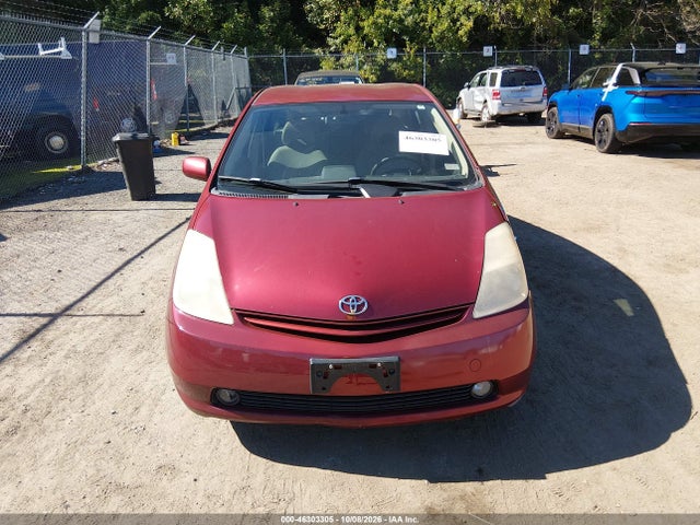 2004 Toyota Prius მანქანა იყიდება აუქციონზე, vin: JTDKB20U740013822, აუქციონის ნომერი: 46303305