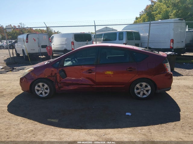 2004 Toyota Prius მანქანა იყიდება აუქციონზე, vin: JTDKB20U740013822, აუქციონის ნომერი: 46303305