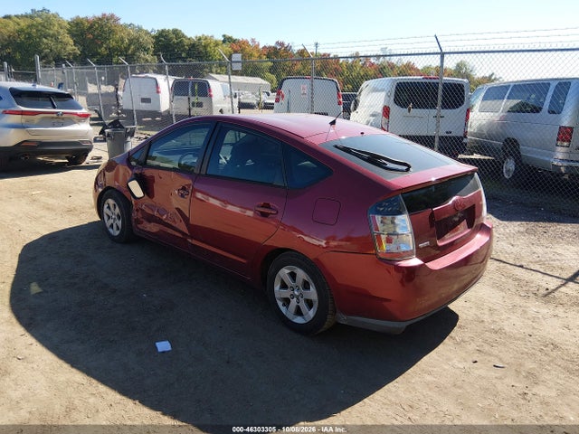 2004 Toyota Prius მანქანა იყიდება აუქციონზე, vin: JTDKB20U740013822, აუქციონის ნომერი: 46303305