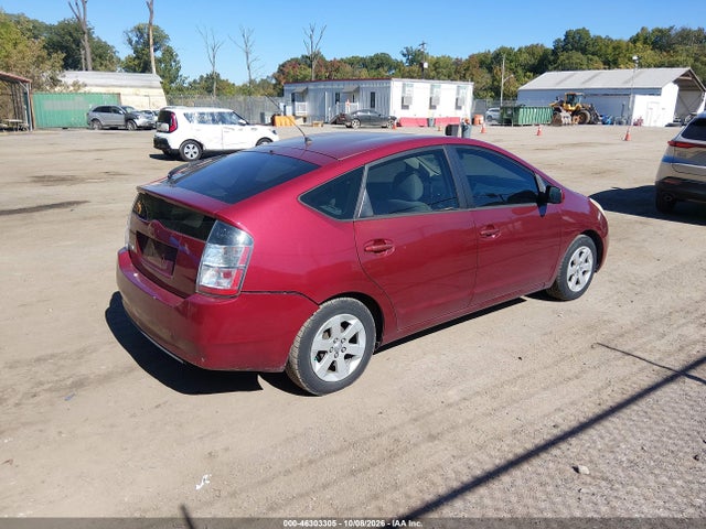 2004 Toyota Prius მანქანა იყიდება აუქციონზე, vin: JTDKB20U740013822, აუქციონის ნომერი: 46303305