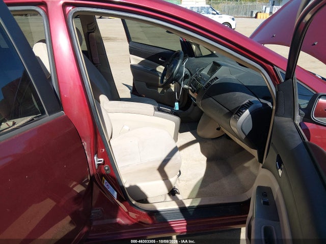 2004 Toyota Prius მანქანა იყიდება აუქციონზე, vin: JTDKB20U740013822, აუქციონის ნომერი: 46303305