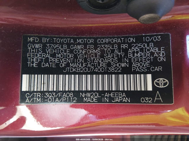 2004 Toyota Prius მანქანა იყიდება აუქციონზე, vin: JTDKB20U740013822, აუქციონის ნომერი: 46303305