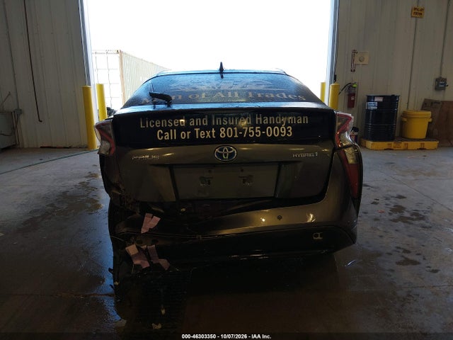 Продаж на аукціоні авто 2017 Toyota Prius Three, vin: JTDKARFU0H3042747, номер лоту: 46303350