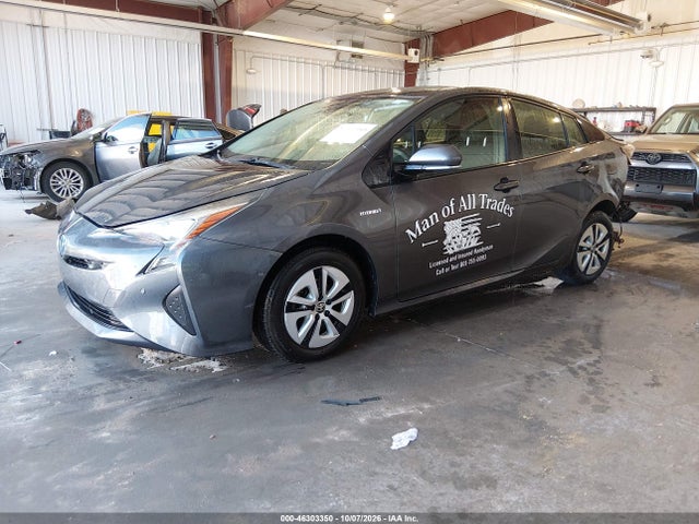 Продаж на аукціоні авто 2017 Toyota Prius Three, vin: JTDKARFU0H3042747, номер лоту: 46303350