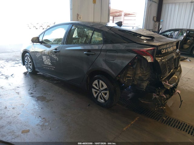 Продаж на аукціоні авто 2017 Toyota Prius Three, vin: JTDKARFU0H3042747, номер лоту: 46303350