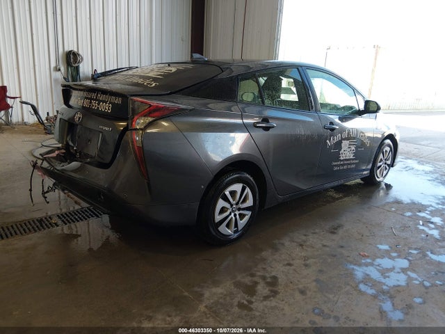 Продаж на аукціоні авто 2017 Toyota Prius Three, vin: JTDKARFU0H3042747, номер лоту: 46303350