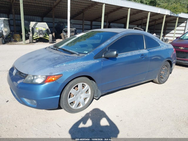 Продажа на аукционе авто 2007 Honda Civic Lx, vin: 2HGFG12617H568164, номер лота: 46303458