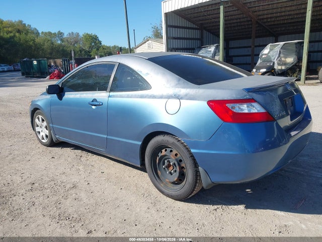 Продажа на аукционе авто 2007 Honda Civic Lx, vin: 2HGFG12617H568164, номер лота: 46303458