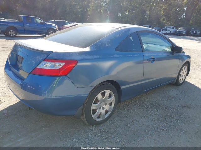 Продажа на аукционе авто 2007 Honda Civic Lx, vin: 2HGFG12617H568164, номер лота: 46303458