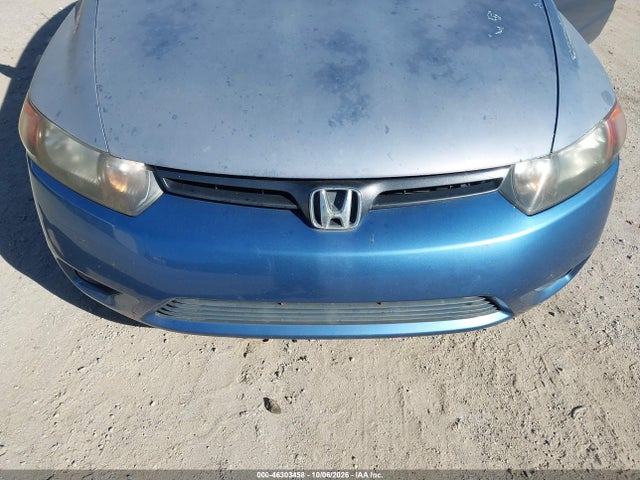 Продажа на аукционе авто 2007 Honda Civic Lx, vin: 2HGFG12617H568164, номер лота: 46303458