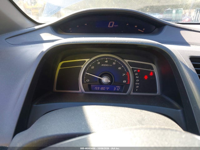 Продажа на аукционе авто 2007 Honda Civic Lx, vin: 2HGFG12617H568164, номер лота: 46303458