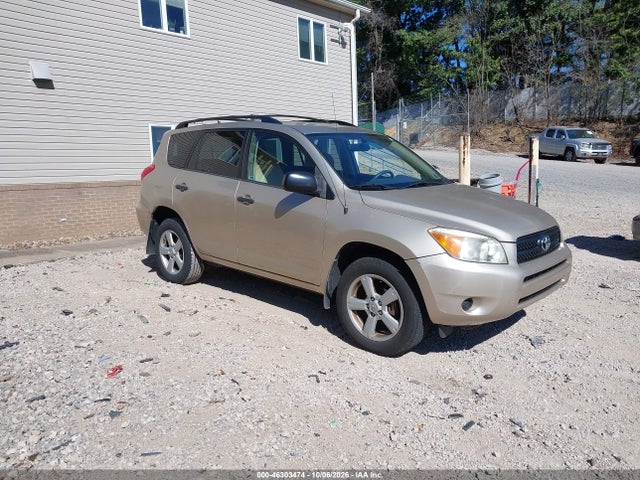 46303474 :رقم المزاد ، JTMBD33V085205628 vin ، 2008 Toyota Rav4 مزاد بيع