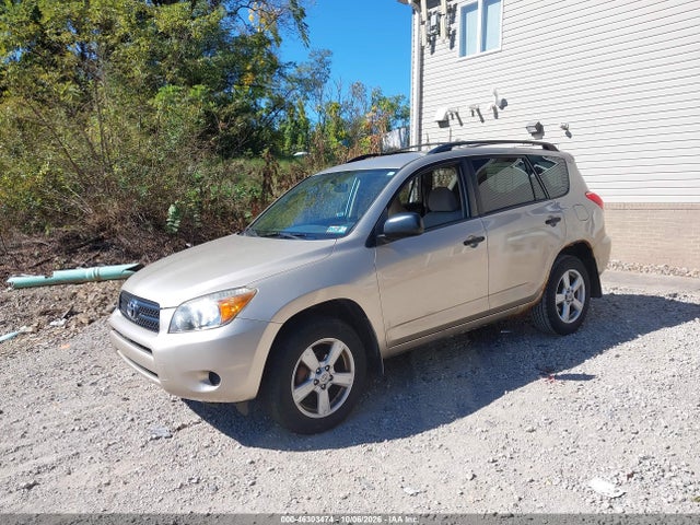 46303474 :رقم المزاد ، JTMBD33V085205628 vin ، 2008 Toyota Rav4 مزاد بيع