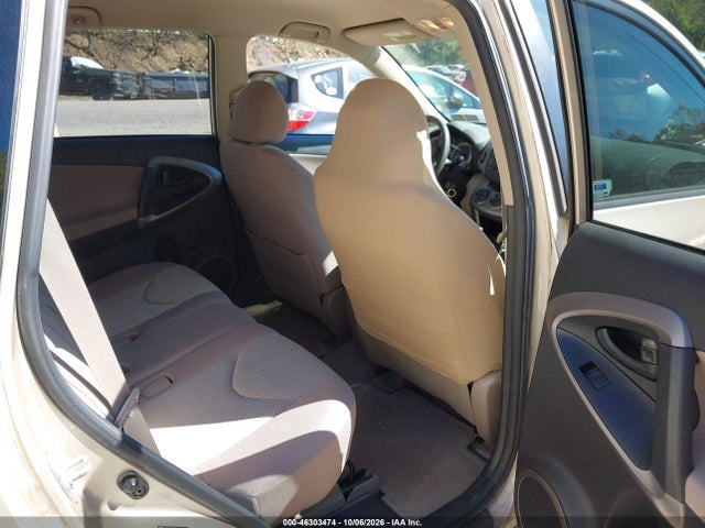 46303474 :رقم المزاد ، JTMBD33V085205628 vin ، 2008 Toyota Rav4 مزاد بيع