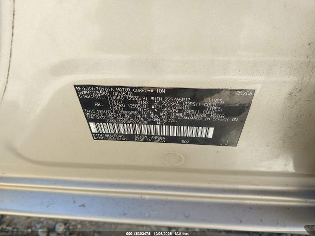 46303474 :رقم المزاد ، JTMBD33V085205628 vin ، 2008 Toyota Rav4 مزاد بيع