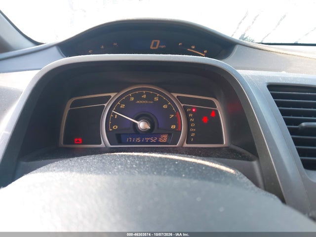 Продаж на аукціоні авто 2007 Honda Civic Ex, vin: 1HGFA168X7L071033, номер лоту: 46303574