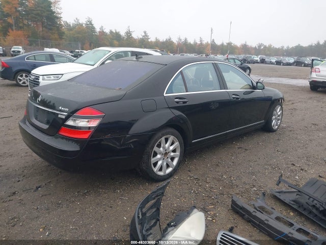 Aukcja sprzedaży 2008 Mercedes-benz S 550 4matic, vin: WDDNG86X08A222814, numer aukcji: 46303660