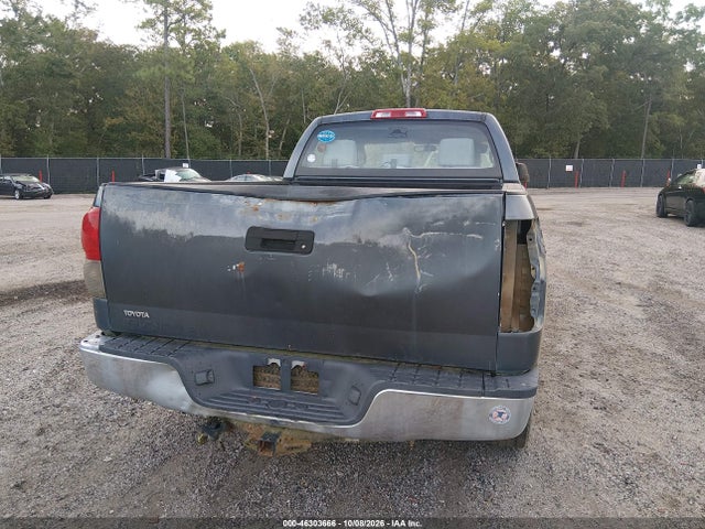 Продажа на аукционе авто 2008 Toyota Tundra Base 5.7l V8, vin: 5TFRV54128X048028, номер лота: 46303666