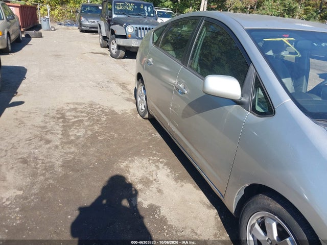 Продажа на аукционе авто 2005 Toyota Prius, vin: JTDKB20U057021687, номер лота: 46303823