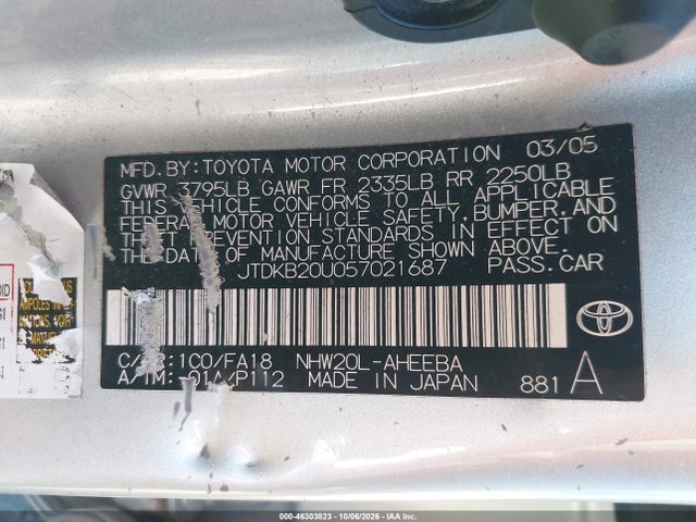Продажа на аукционе авто 2005 Toyota Prius, vin: JTDKB20U057021687, номер лота: 46303823