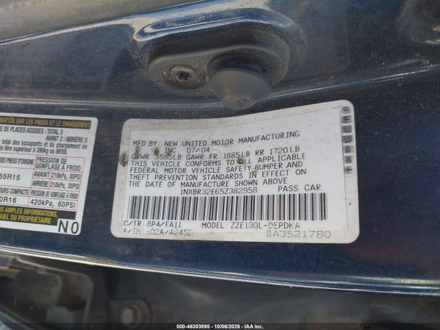 2005 Toyota Corolla Ce მანქანა იყიდება აუქციონზე, vin: 1NXBR32E65Z382958, აუქციონის ნომერი: 46303895