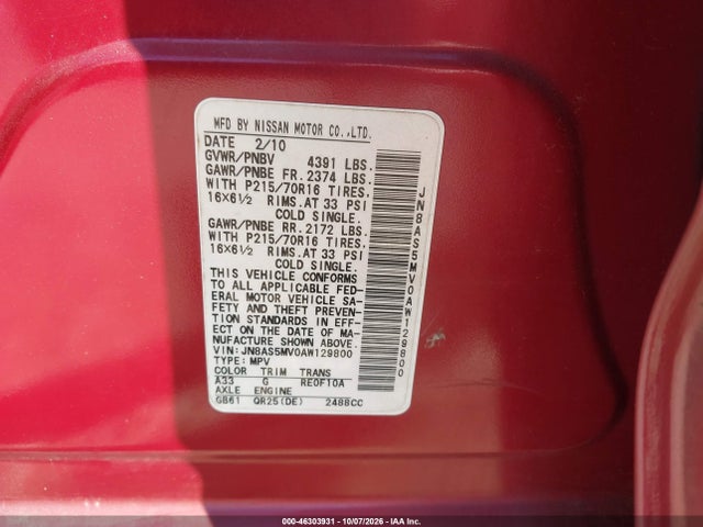 Aukcja sprzedaży 2010 Nissan Rogue S, vin: JN8AS5MV0AW129800, numer aukcji: 46303931