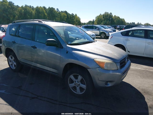 Продажа на аукционе авто 2008 Toyota Rav4, vin: JTMBD35V785131461, номер лота: 46304020
