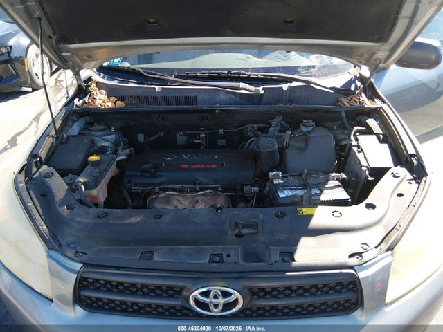 Продажа на аукционе авто 2008 Toyota Rav4, vin: JTMBD35V785131461, номер лота: 46304020
