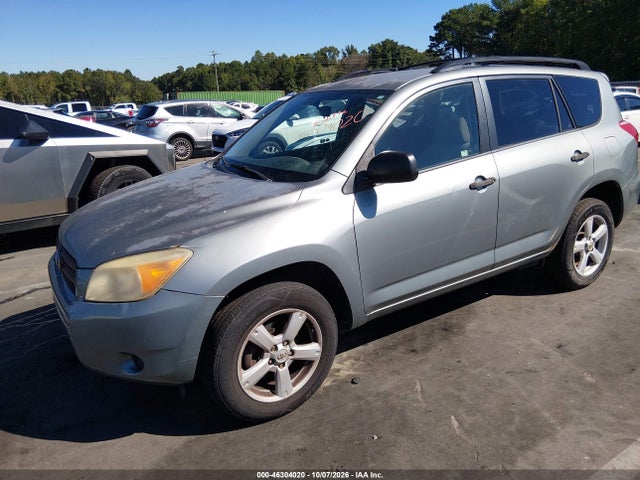 Продажа на аукционе авто 2008 Toyota Rav4, vin: JTMBD35V785131461, номер лота: 46304020