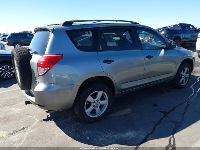 Продажа на аукционе авто 2008 Toyota Rav4, vin: JTMBD35V785131461, номер лота: 46304020
