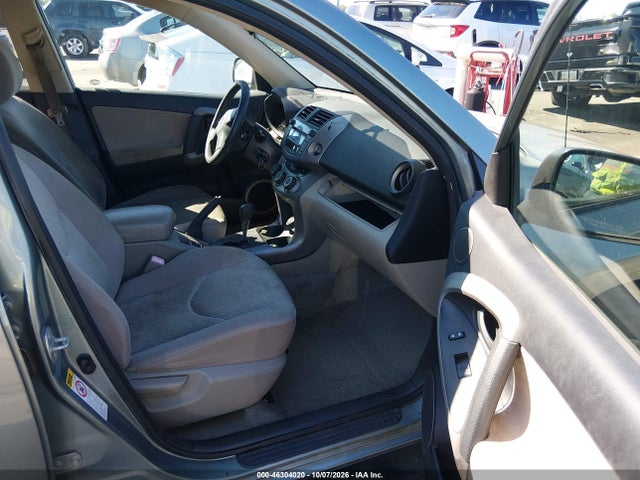 Продажа на аукционе авто 2008 Toyota Rav4, vin: JTMBD35V785131461, номер лота: 46304020