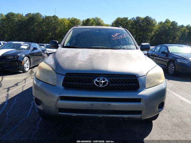 Продажа на аукционе авто 2008 Toyota Rav4, vin: JTMBD35V785131461, номер лота: 46304020