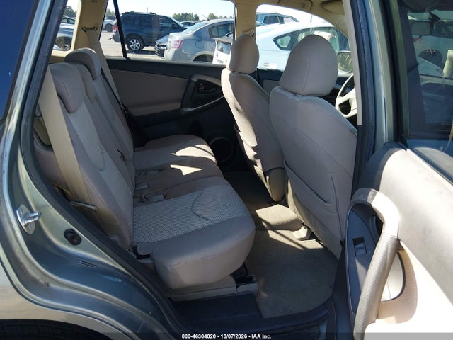 Продажа на аукционе авто 2008 Toyota Rav4, vin: JTMBD35V785131461, номер лота: 46304020