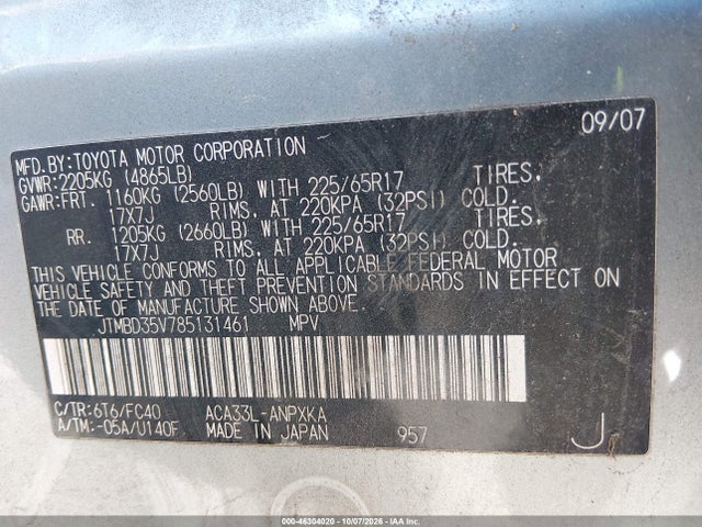 Продажа на аукционе авто 2008 Toyota Rav4, vin: JTMBD35V785131461, номер лота: 46304020