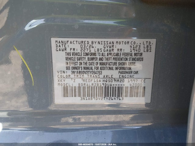 Продажа на аукционе авто 2026 Nissan Sentra Sr, vin: 3N1AB9DV2TY264763, номер лота: 46304070